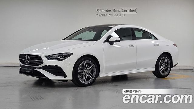 Mercedes-Benz CLA-Class CLA250 4MATIC — пробег 3 462 км — фото 1 из 5
