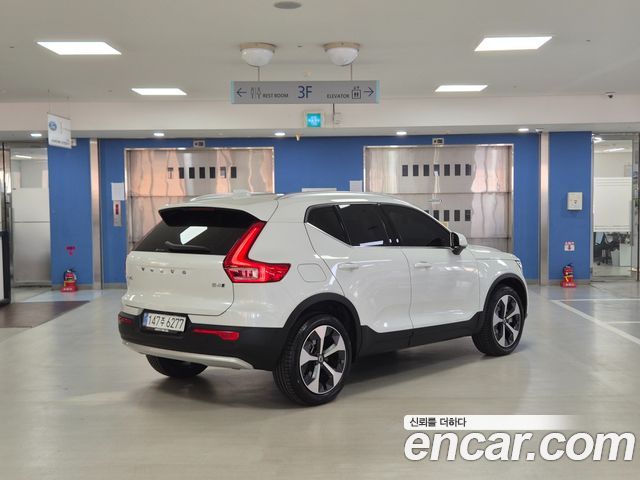 Volvo XC40 B4 Ultra Bright — пробег 17 775 км — фото 2 из 5