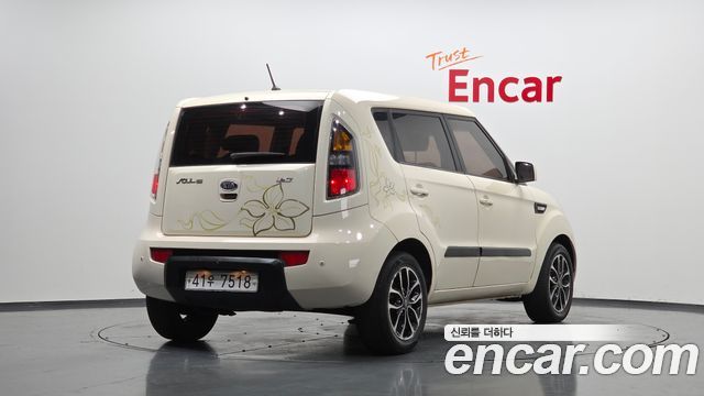 Kia Soul из Кореи Encar
