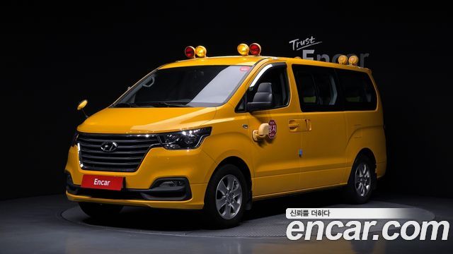 Hyundai Starex из Кореи Encar