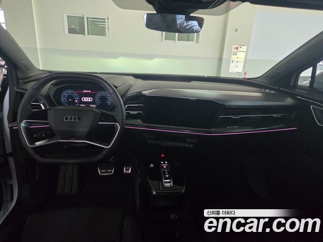 Audi Q4 e-tron из Кореи Encar