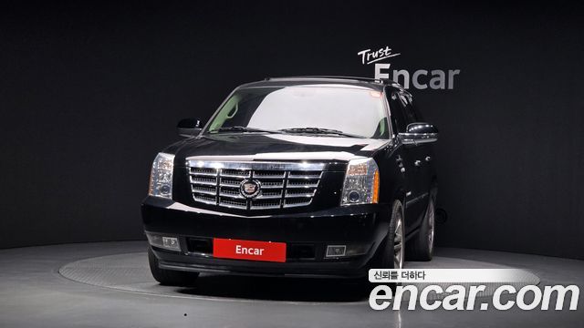 Cadillac Escalade из Кореи Encar