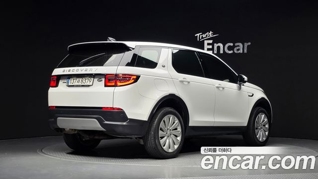 Land Rover Discovery Sport из Кореи Encar