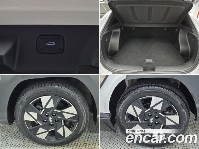 Hyundai Kona из Кореи Encar