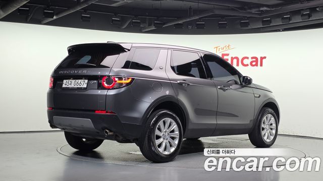 Land Rover Discovery Sport из Кореи Encar