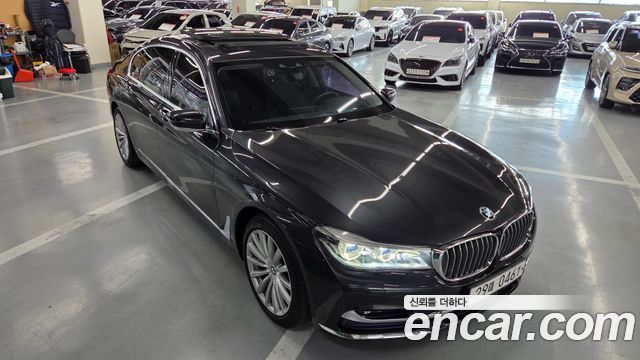 BMW 7-Series 740Li xDrive — пробег 217 855 км — фото 3 из 5