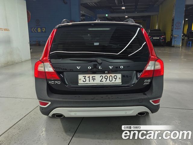 Volvo XC70 из Кореи Encar