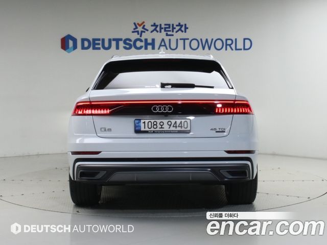 Audi Q8 из Кореи Encar