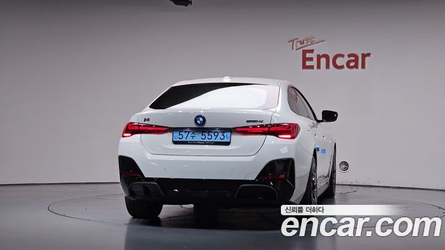 BMW i4 из Кореи Encar
