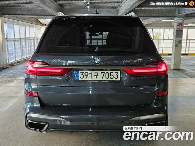 BMW X7 M50i 6STR — пробег 66 710 км — фото 4 из 5