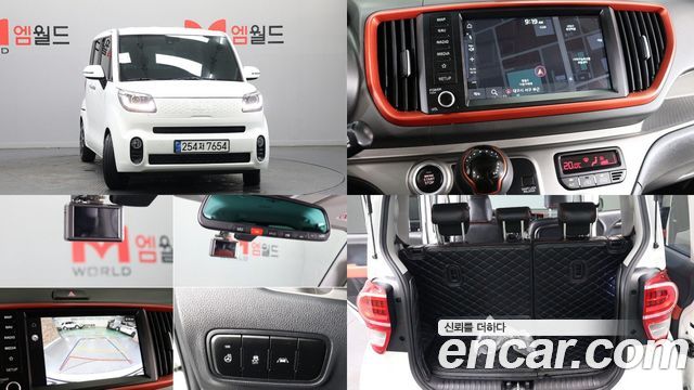 Kia RAY из Кореи Encar