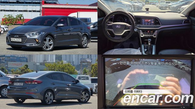 Hyundai AVANTE из Кореи Encar