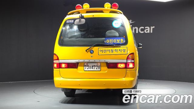 Kia Pregio из Кореи Encar