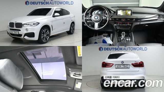 BMW X6 из Кореи Encar