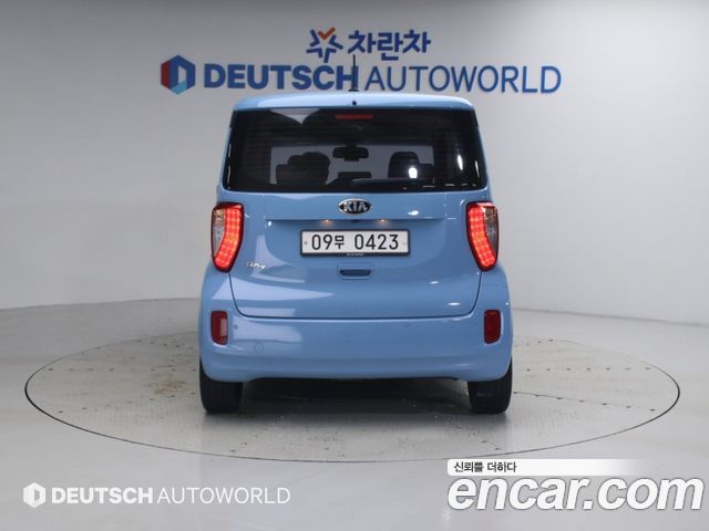 Kia RAY из Кореи Encar