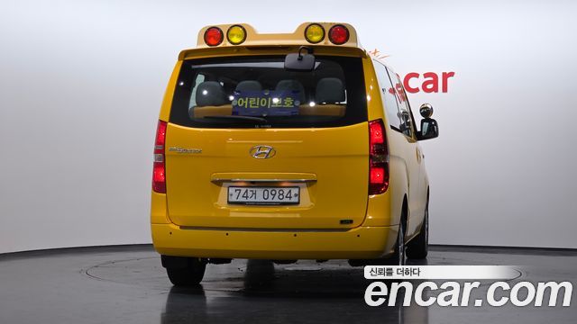 Hyundai Starex из Кореи Encar