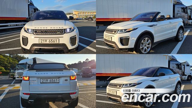 Land Rover Range Rover Evoque из Кореи Encar