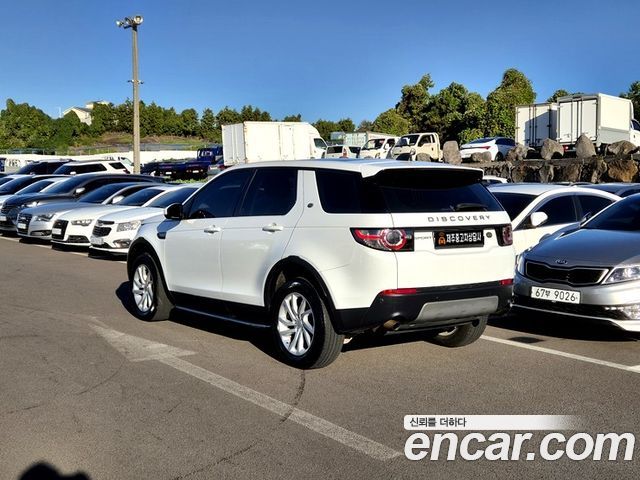 Land Rover Discovery Sport из Кореи Encar