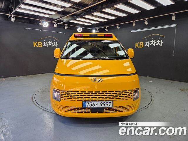 Hyundai Staria из Кореи Encar