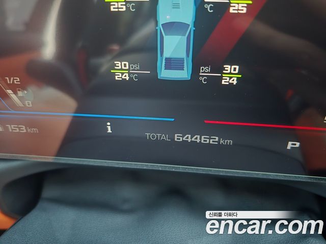 BMW M3 M3 Sedan Competition M xDrive — пробег 64 500 км — фото 3 из 5