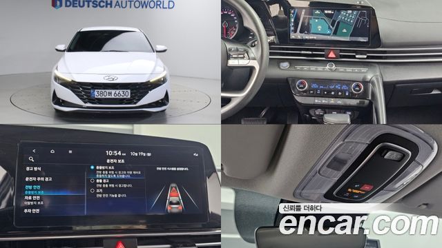 Hyundai AVANTE из Кореи Encar