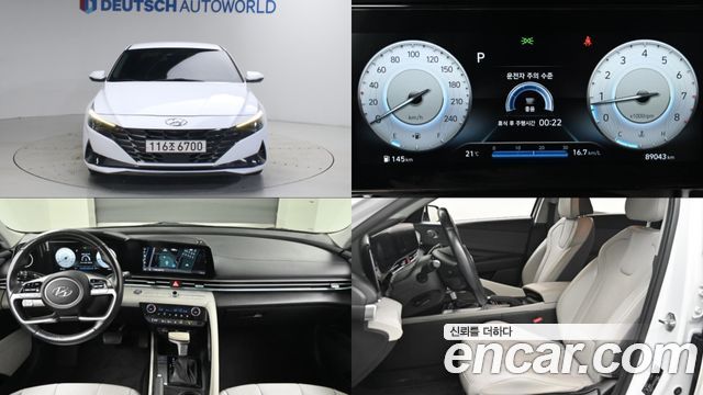 Hyundai AVANTE 1.6 Modern — пробег 89 000 км — фото 1 из 5
