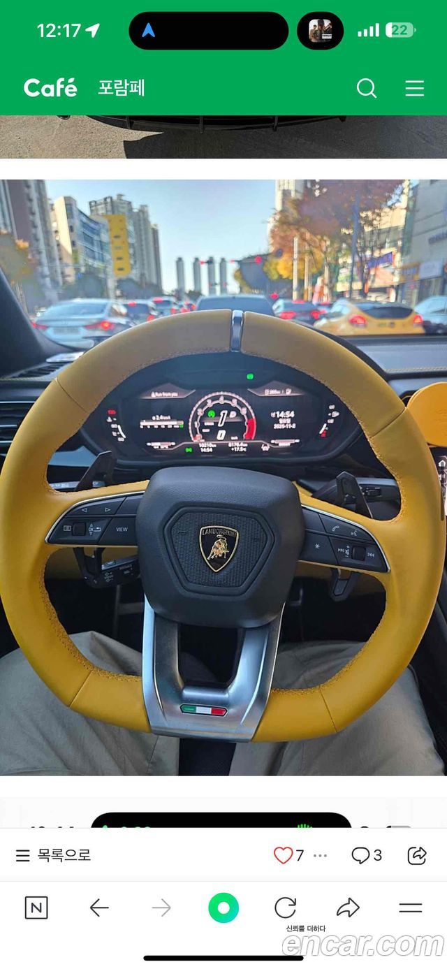 Lamborghini Urus 4.0 V8 S — пробег 15 500 км — фото 5 из 5