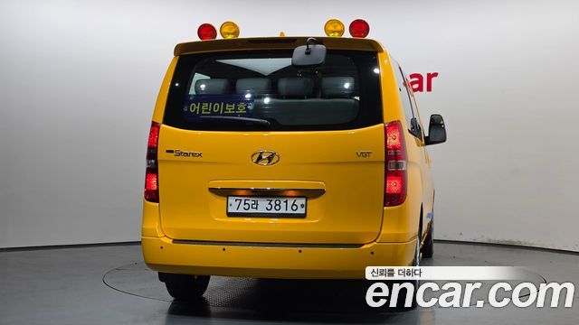 Hyundai Starex из Кореи Encar