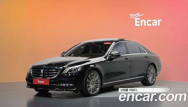 Mercedes-Benz S-Class из Кореи Encar