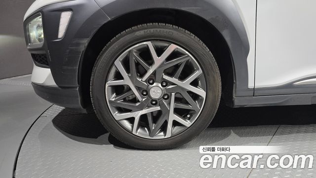 Hyundai Kona из Кореи Encar