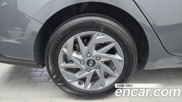 Hyundai AVANTE 1.6 Modern — пробег 9 758 км — фото 5 из 5