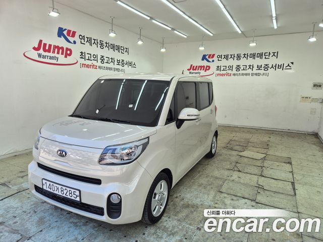 Kia RAY из Кореи Encar