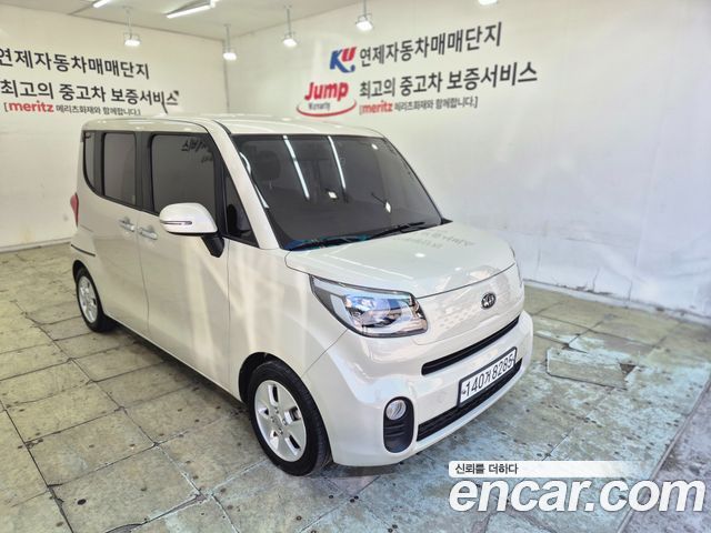 Kia RAY из Кореи Encar