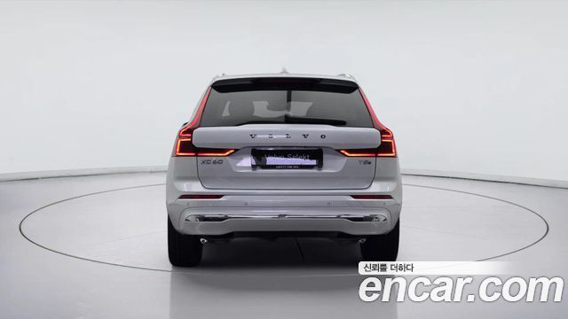 Volvo XC60 T8 Ultra Bright — пробег 1 555 км — фото 5 из 5