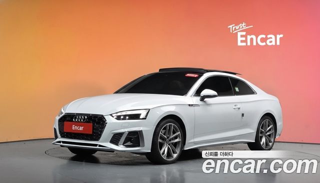 Audi A5 из Кореи Encar