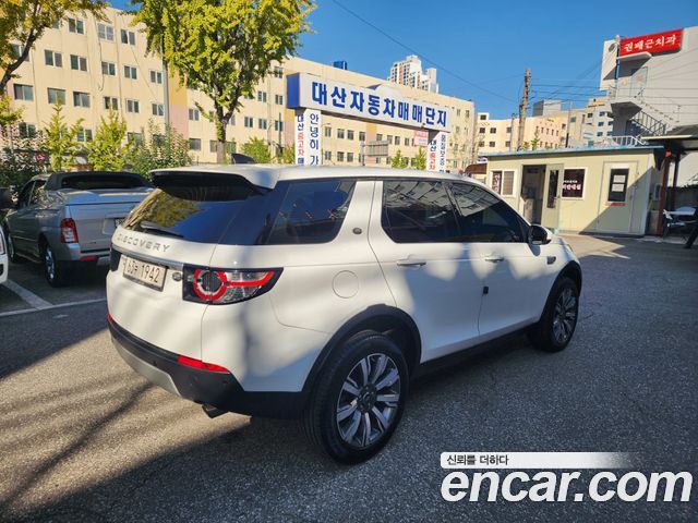 Land Rover Discovery Sport 2.0 TD4 HSE Luxury — пробег 99 000 км — фото 5 из 5