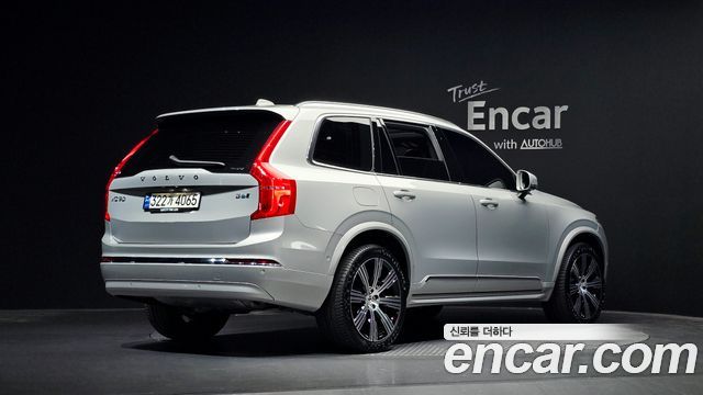 Volvo XC90 B6 Ultimate Bright — пробег 12 257 км — фото 2 из 5