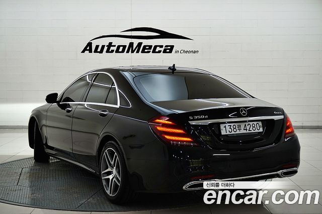Mercedes-Benz S-Class S350 d 4MATIC — пробег 70 421 км — фото 3 из 5