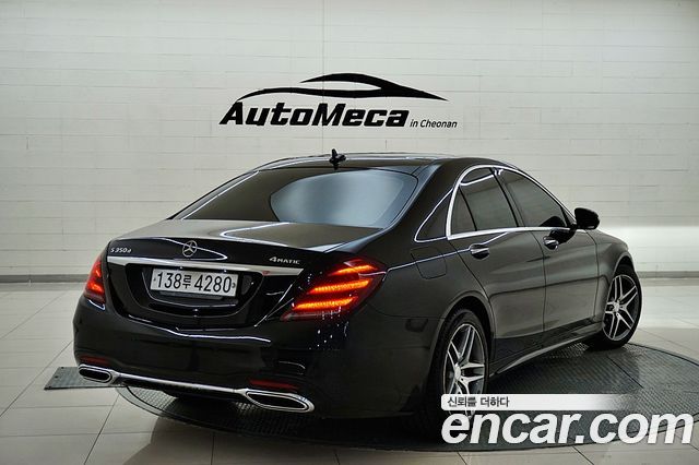 Mercedes-Benz S-Class S350 d 4MATIC — пробег 70 421 км — фото 5 из 5