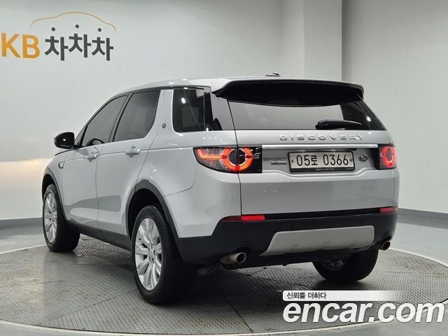 Land Rover Discovery Sport из Кореи Encar