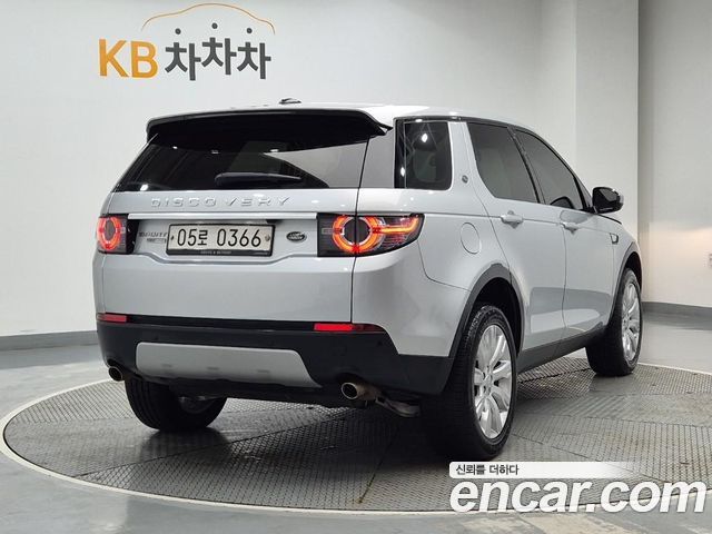 Land Rover Discovery Sport из Кореи Encar
