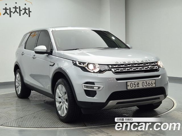 Land Rover Discovery Sport из Кореи Encar