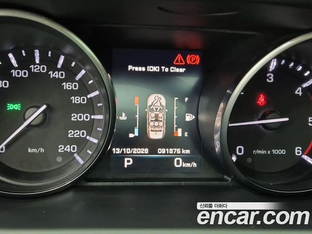 Land Rover Discovery Sport из Кореи Encar