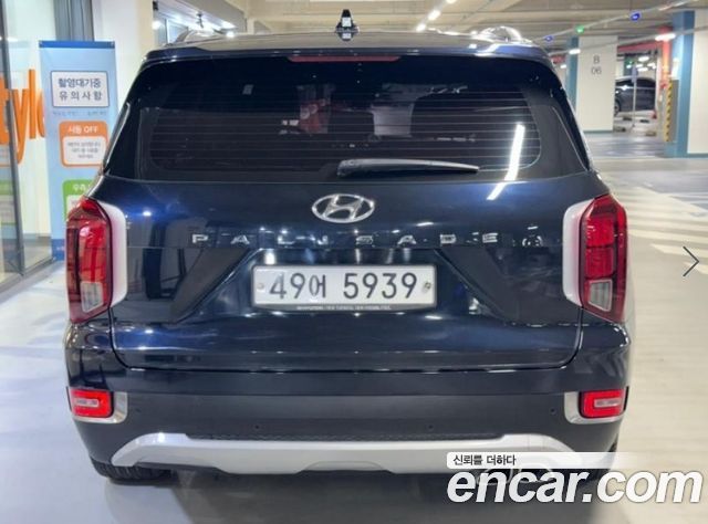 Hyundai Palisade из Кореи Encar