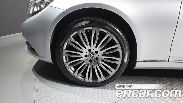 Mercedes-Benz S-Class S350L Blue TEC — пробег 195 809 км — фото 5 из 5