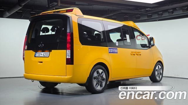 Hyundai Staria из Кореи Encar