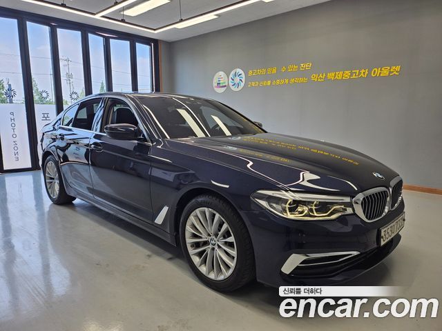 BMW 5-Series из Кореи Encar