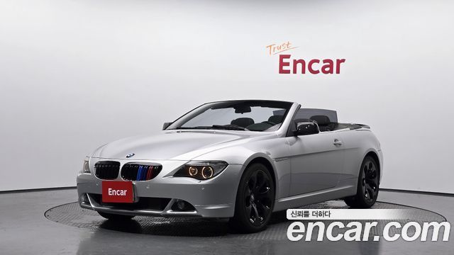 BMW 6-Series из Кореи Encar