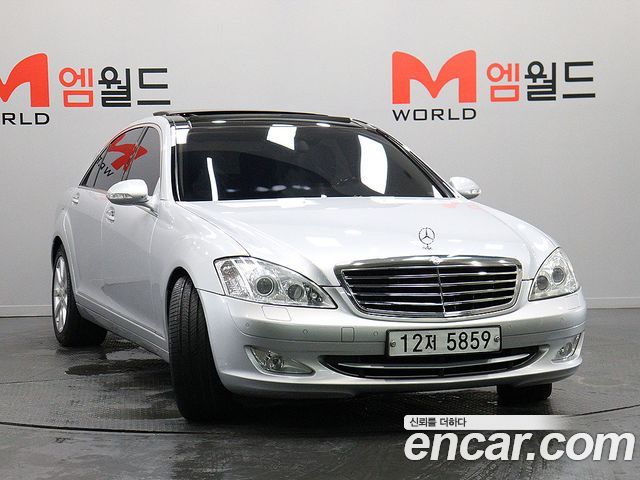 Mercedes-Benz S-Class из Кореи Encar