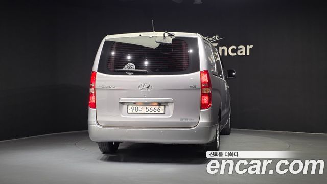 Hyundai Starex из Кореи Encar